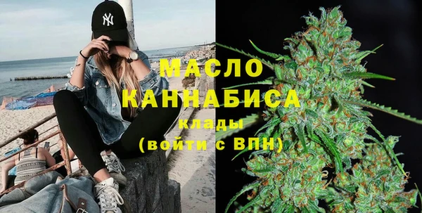 mdma Верхний Тагил